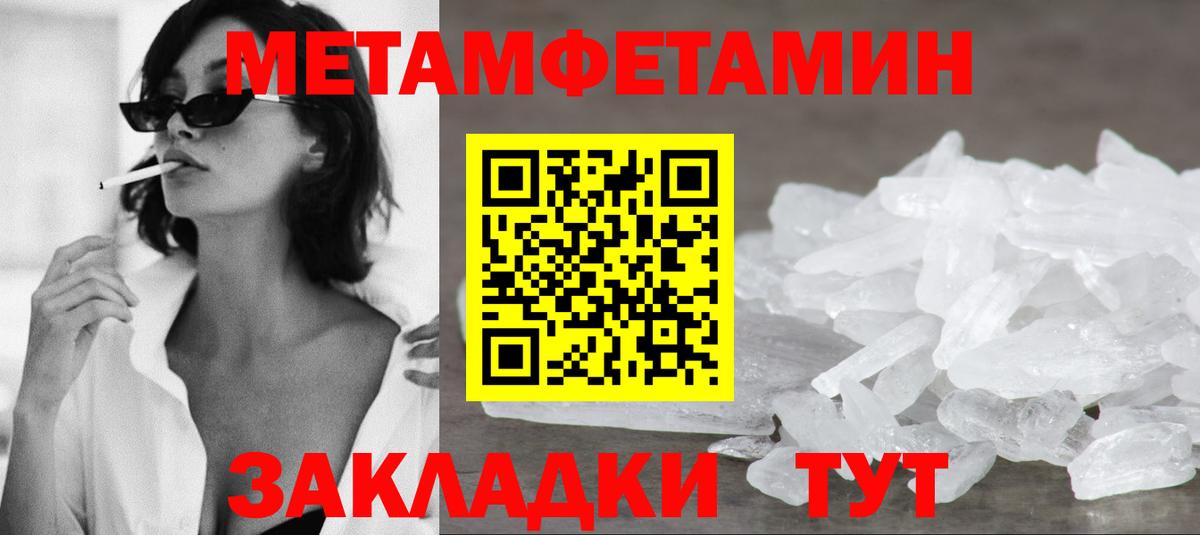 Ижевск  АМФ VHQ  Вход с VPN 