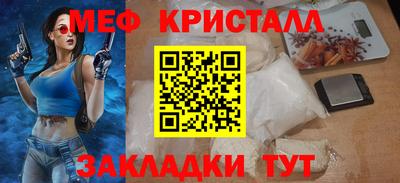 индика Кумертау