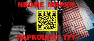 индика Кумертау
