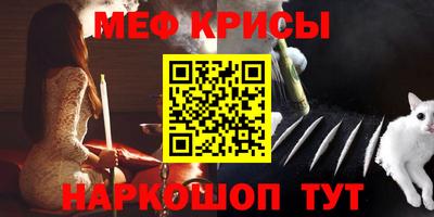 винт Кулебаки