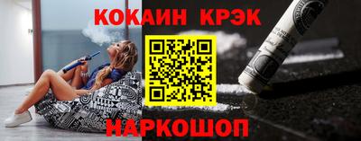 индика Кумертау