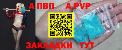 MESCALINE Кунгур