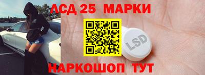 индика Кумертау