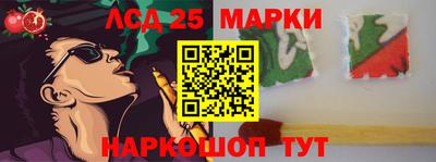 винт Кулебаки