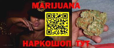 индика Кумертау