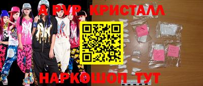 винт Кулебаки