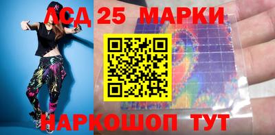 винт Кулебаки