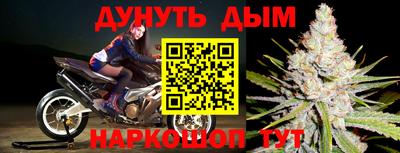индика Кумертау