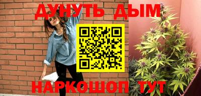 индика Кумертау