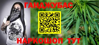 винт Кулебаки
