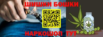 MESCALINE Кунгур