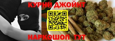 винт Кулебаки