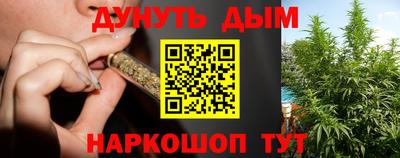 винт Кулебаки