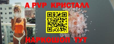 винт Кулебаки