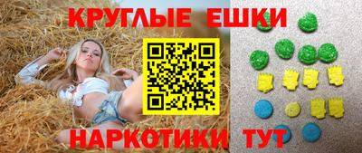 индика Кумертау