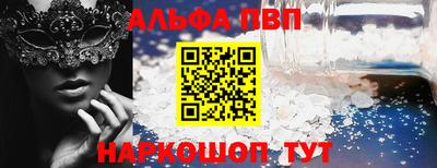 винт Кулебаки