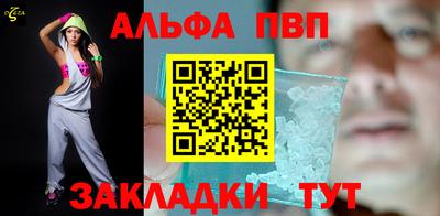 индика Кумертау