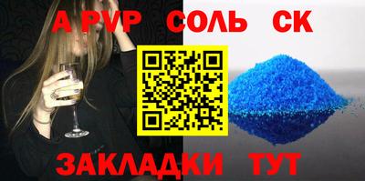 индика Кумертау