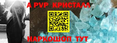 индика Кумертау