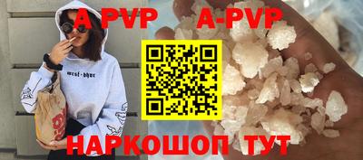 винт Кулебаки