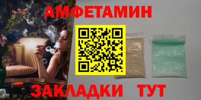 индика Кумертау