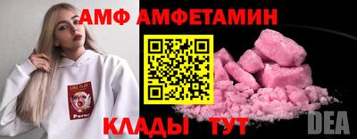 индика Кумертау