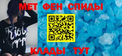 винт Кулебаки