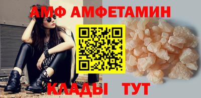 MESCALINE Кунгур