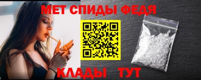 винт Кулебаки