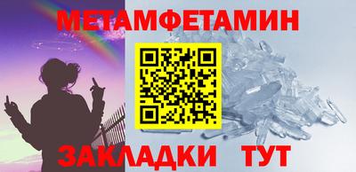 MESCALINE Кунгур