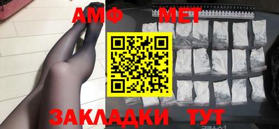 MESCALINE Кунгур