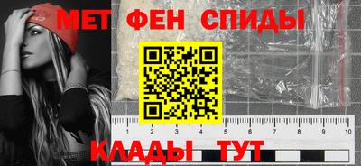 индика Кумертау
