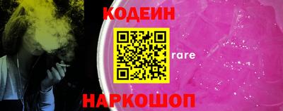 винт Кулебаки
