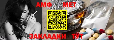 индика Кумертау