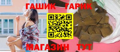 MESCALINE Кунгур