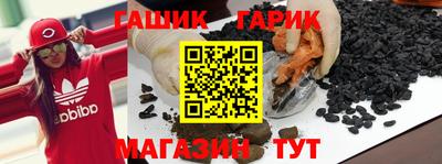 винт Кулебаки