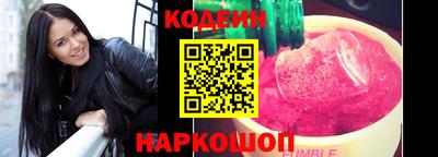 индика Кумертау