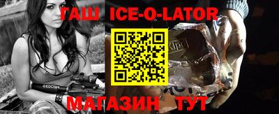 индика Кумертау