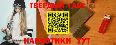 индика Кумертау